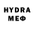 ТГК Wax Metalvan