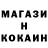 Метадон VHQ Ernst Martov