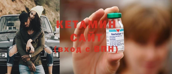 скорость Гусиноозёрск
