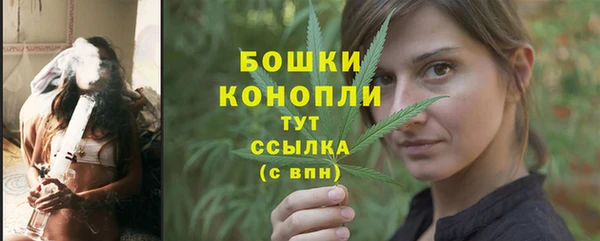 скорость Гусиноозёрск
