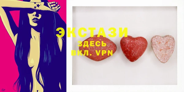 метадон Гусев