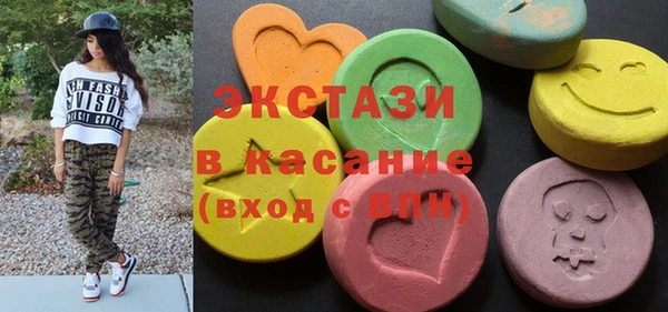 метадон Гусев