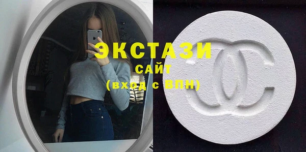 метадон Гусев