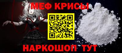 амф Камышлов