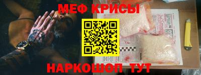 соль ск Кандалакша