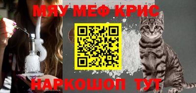 гидропоника Канаш