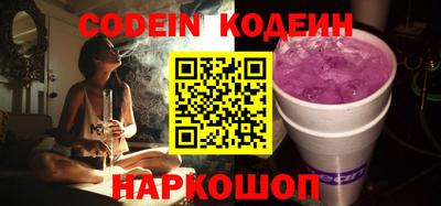 гидропоника Канаш