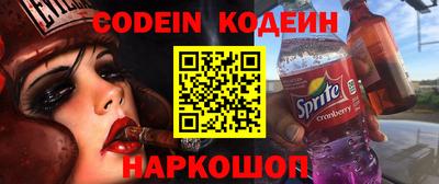 гидропоника Канаш