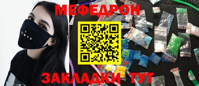 хмурый Кингисепп