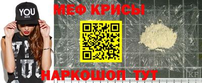 соль ск Кандалакша