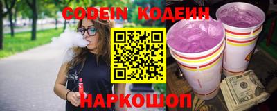 соль ск Кандалакша