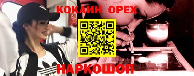 гидропоника Канаш