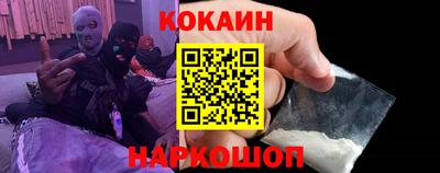 амф Камышлов