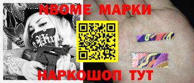 гидропоника Канаш