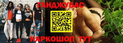 гидропоника Канаш