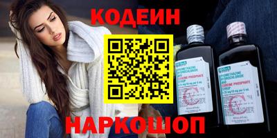 гидропоника Канаш