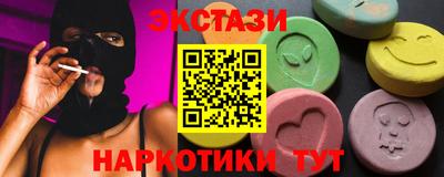 соль ск Кандалакша