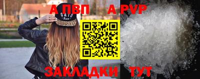амф Камышлов
