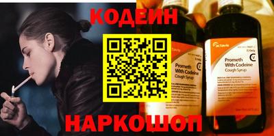 гидропоника Канаш