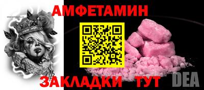 гидропоника Канаш