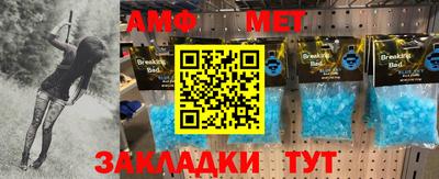 гидропоника Канаш