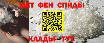 амф Камышлов