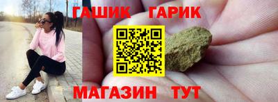 амф Камышлов