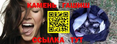гидропоника Канаш