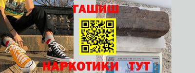 амф Камышлов