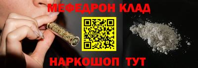 гидропоника Канаш