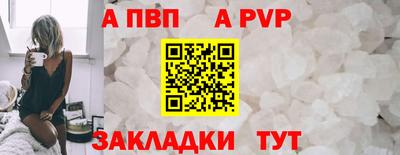 амф Камышлов