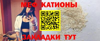гидропоника Канаш